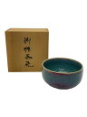 【中古】有田焼◆和食器その他/有田焼/御抹茶碗 陶悦窯//【キッチン用品】