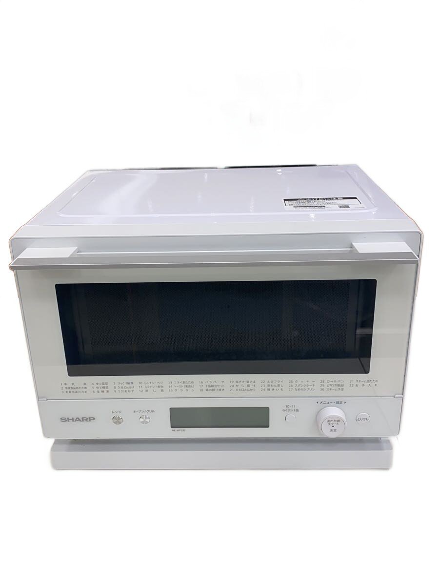 楽天市場】sharp re-wf232（電子レンジ・オーブンレンジ｜キッチン家電