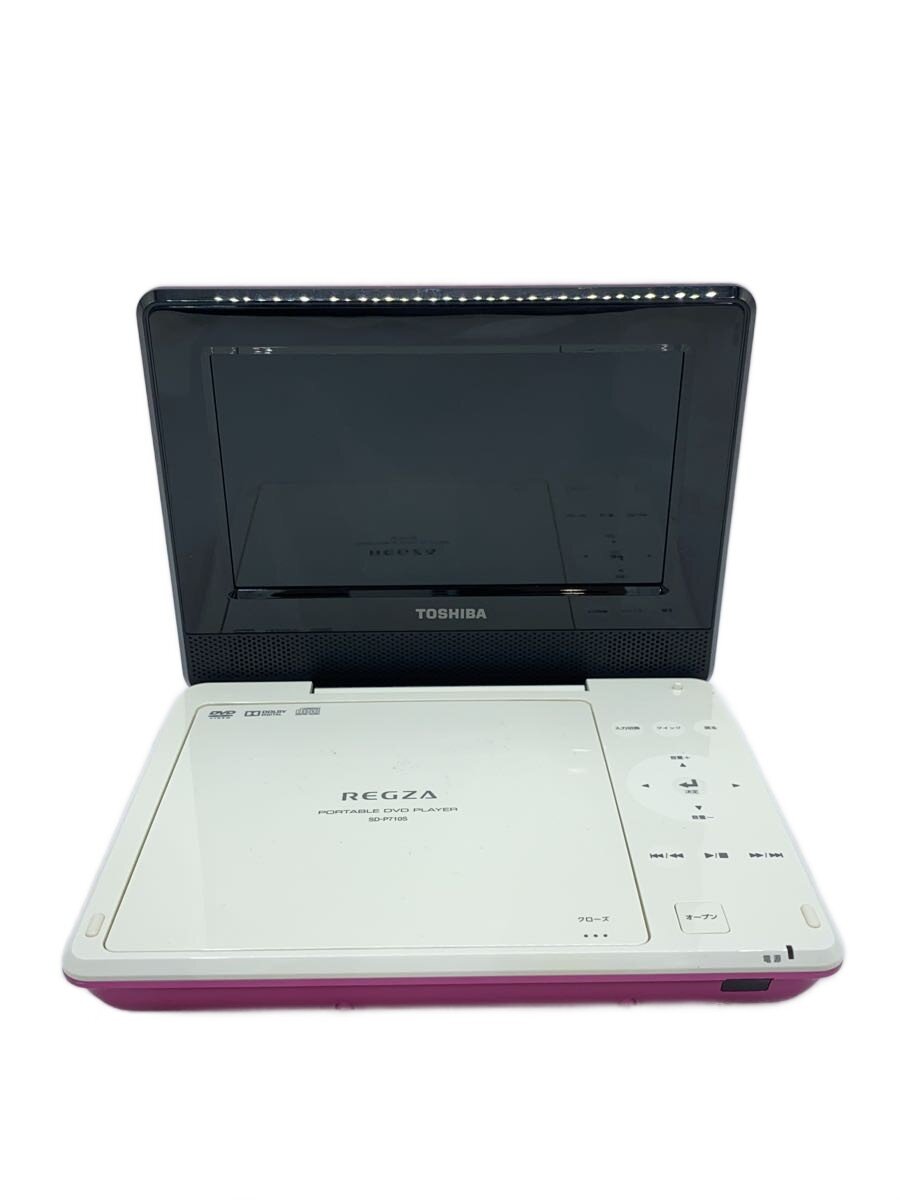 楽天市場】ポータブル dvdプレーヤー ピンクの通販