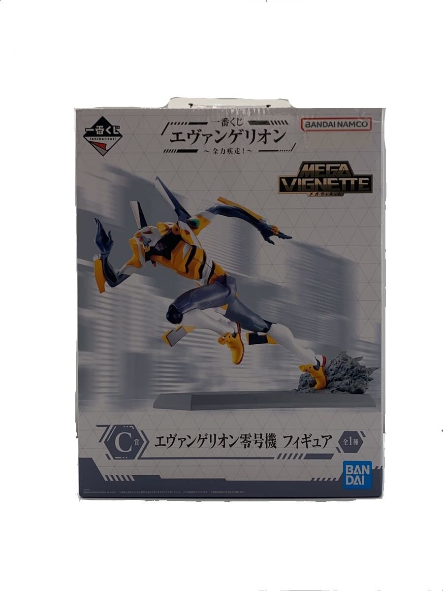 [중고]BANDAI SPIRITS◆피규어/아메코미피기아/에반게리온 ~전력 질주!~[취미]
