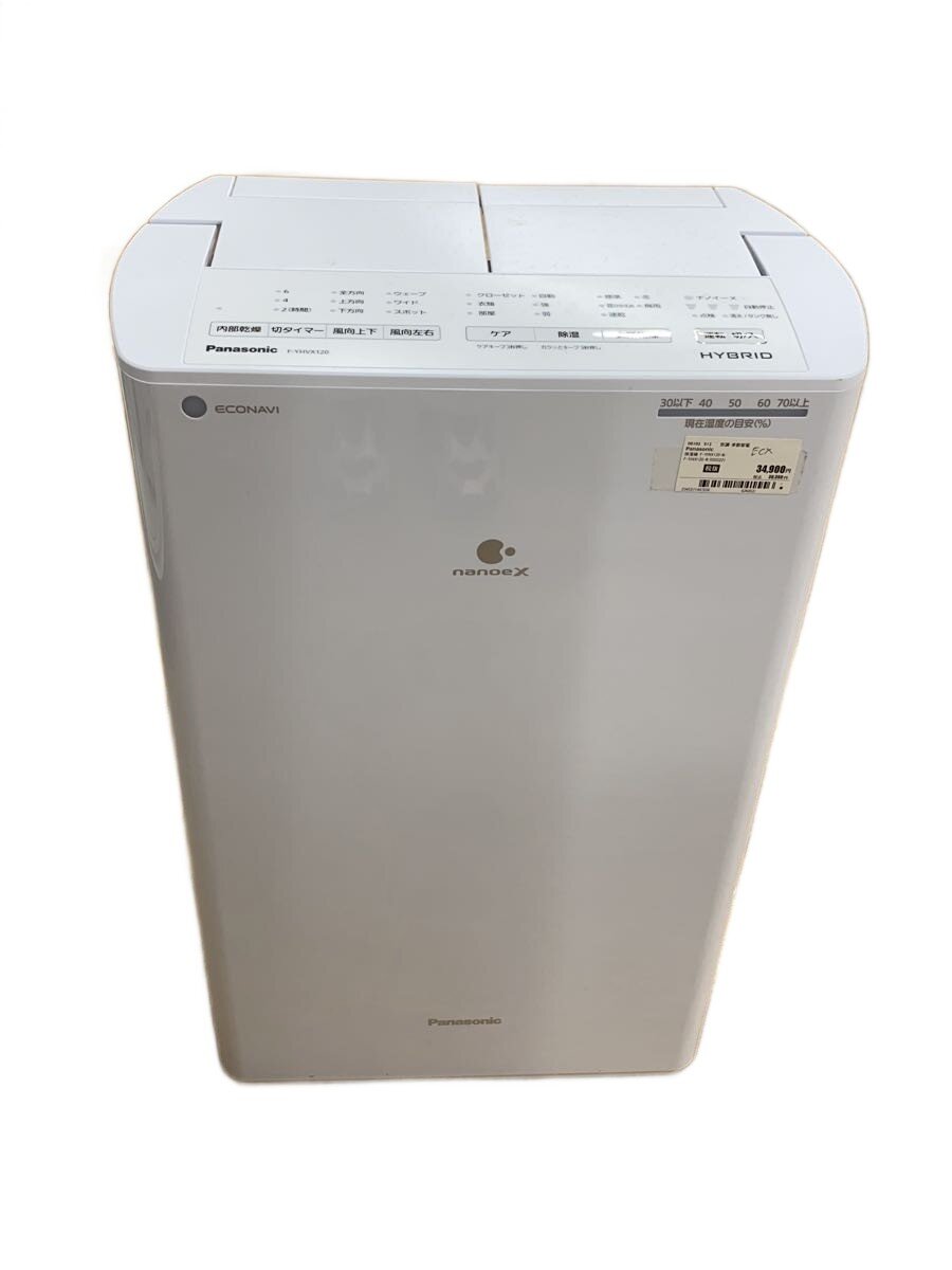 楽天市場】panasonic f-yhvx120-w（メーカーパナソニック）の通販
