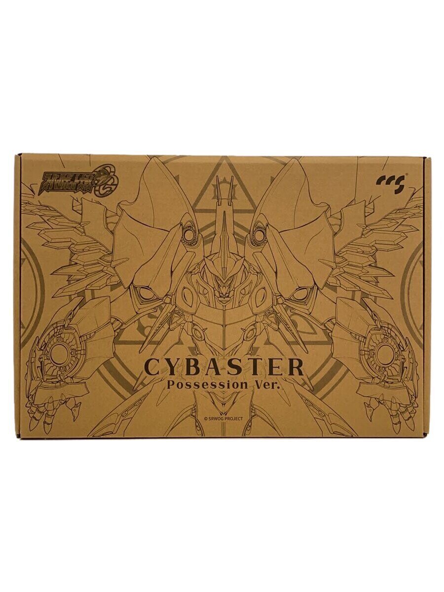 楽天市場】ccstoys サイバスターの通販