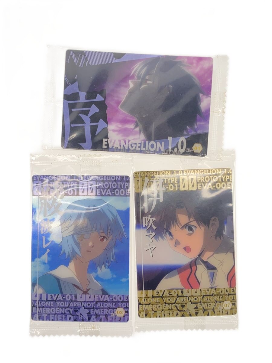 大量 200枚以上 エヴァンゲリオン カード Evangelion Cardas Yahoo!オークション - 超レア 約200枚 エヴァンゲリオン 大量 エヴァン