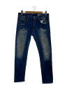 【中古】G-STAR RAW◆ボトム/32/デニム/IDG【メンズウェア】
