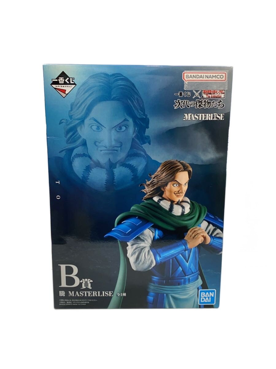楽天市場】キングダムフィギュアセットの通販