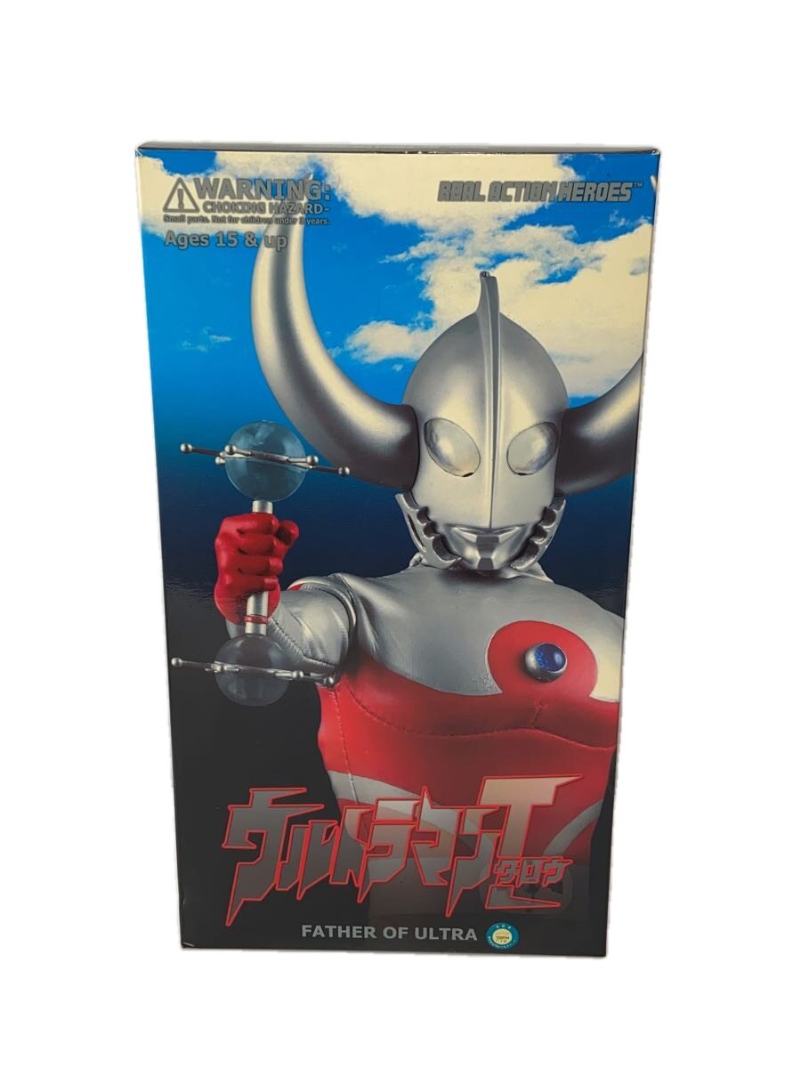 楽天市場】ウルトラマン タロウ（コレクション｜ホビー）の通販