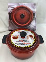 【中古】Bellfina THE PRIME/無水調理パン/鍋/サイズ:22cm/RED/A-77636【キッチン用品】