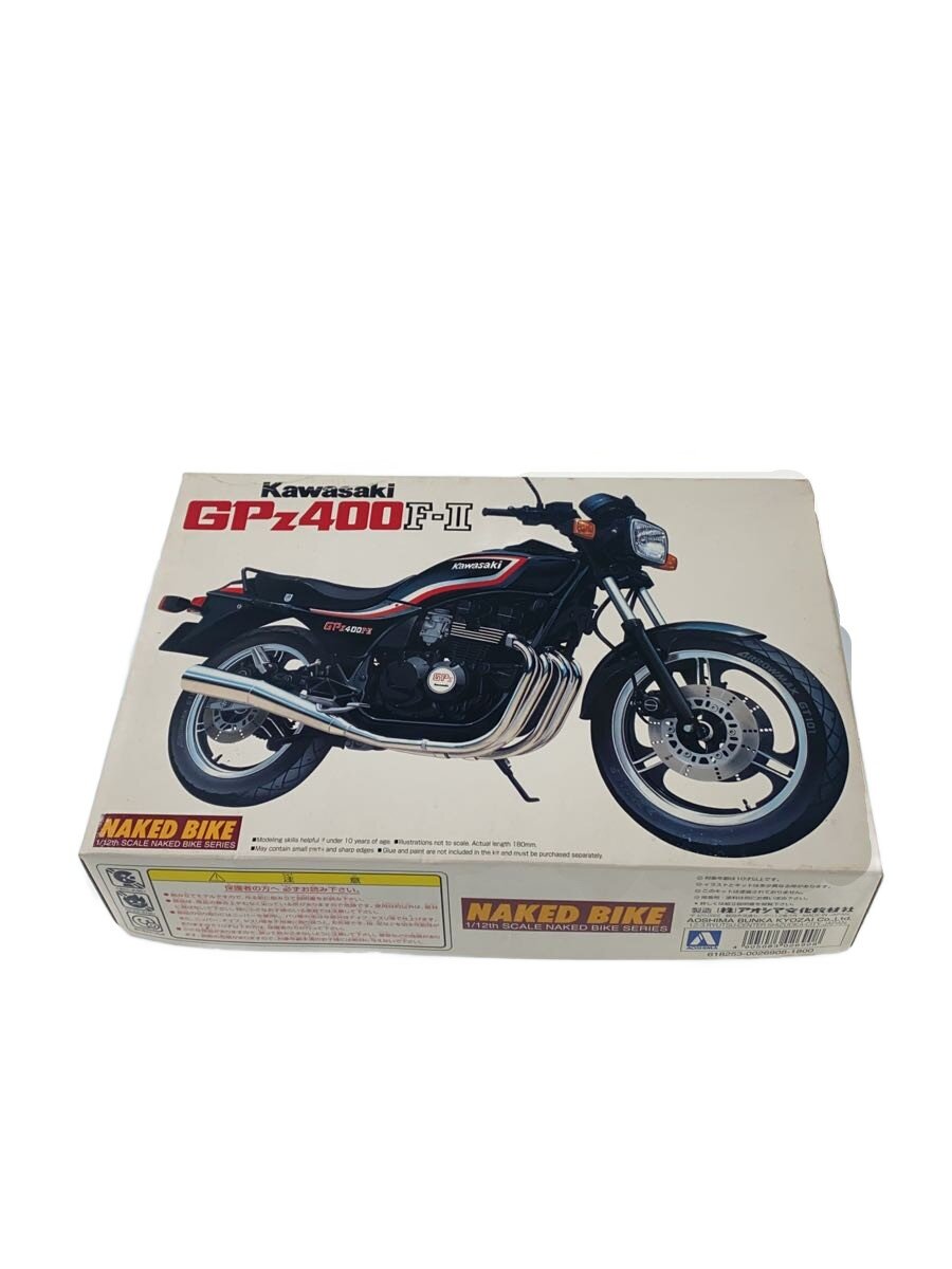 楽天市場】GPZ400F（ホビー）の通販