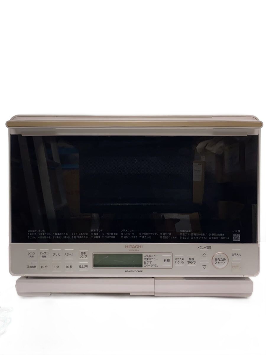楽天市場】ヘルシーシェフ mro-s8aの通販