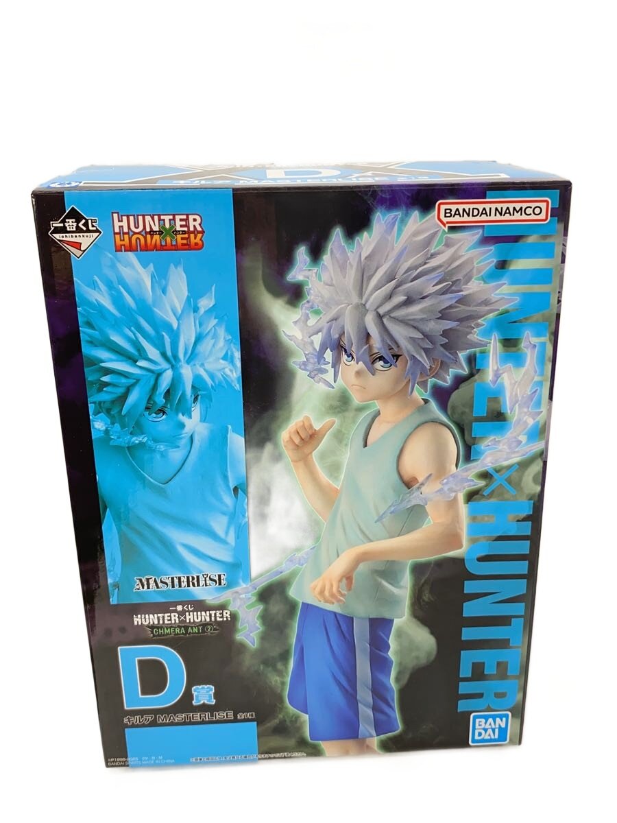 Rakuten - 【中古】BANDAI SPIRITS◆フィギュア【ホビー】