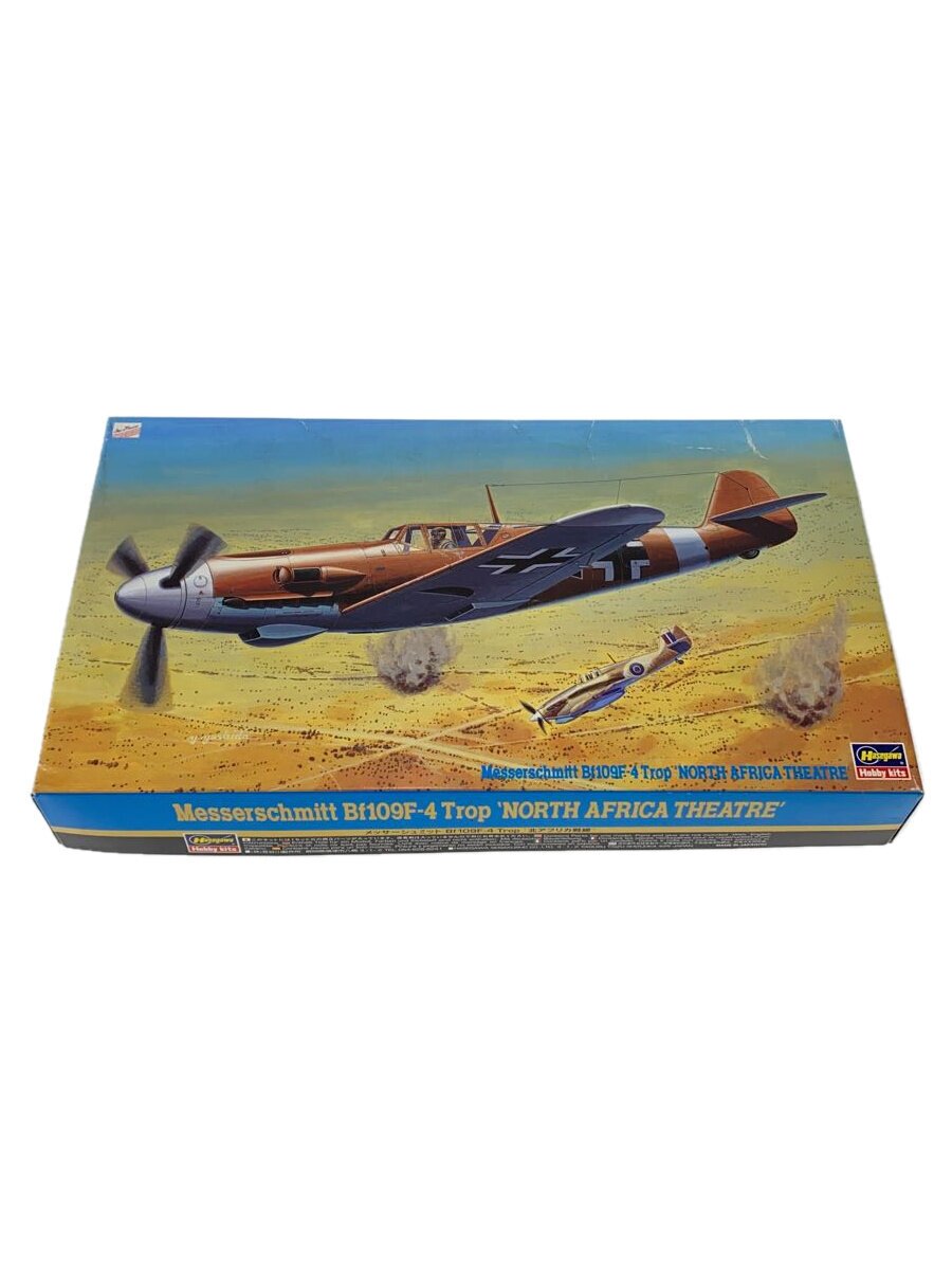  ���� Hasegawa���v�����f�� 1:48 Messerschmitt Bf109F-4 09242 �z�r�[ 