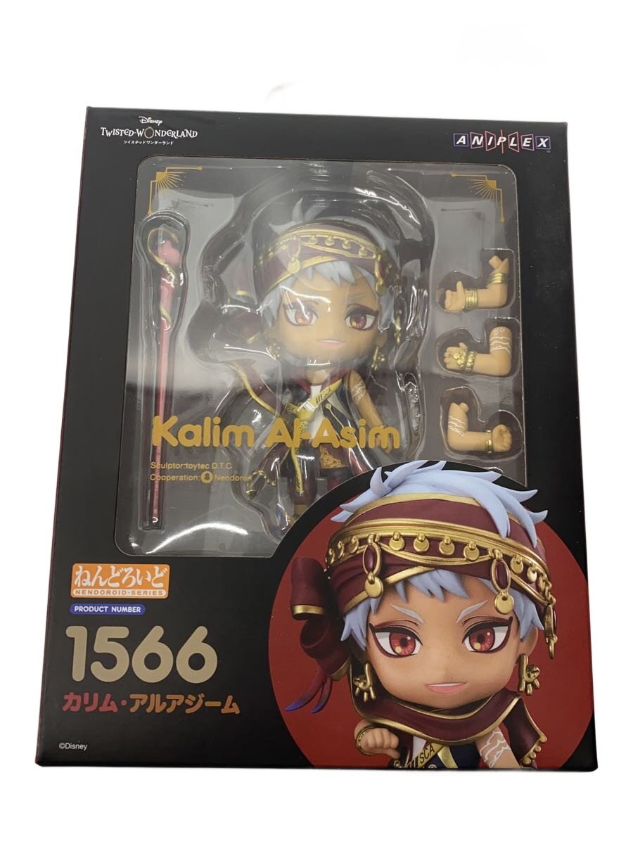 楽天市場】カリム フィギュアの通販
