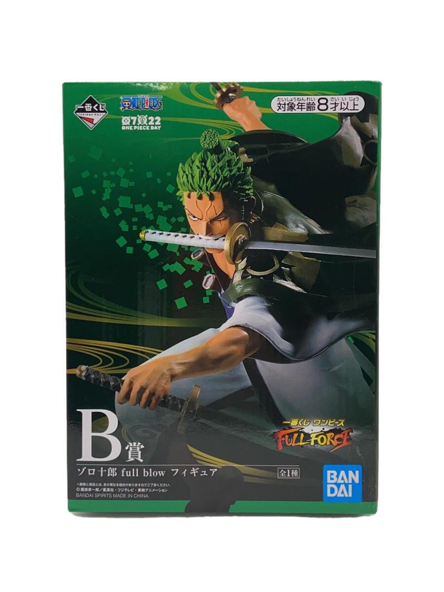 【中古】BANDAI SPIRITS◆フィギュア/コミック&アニメ【ホビー】