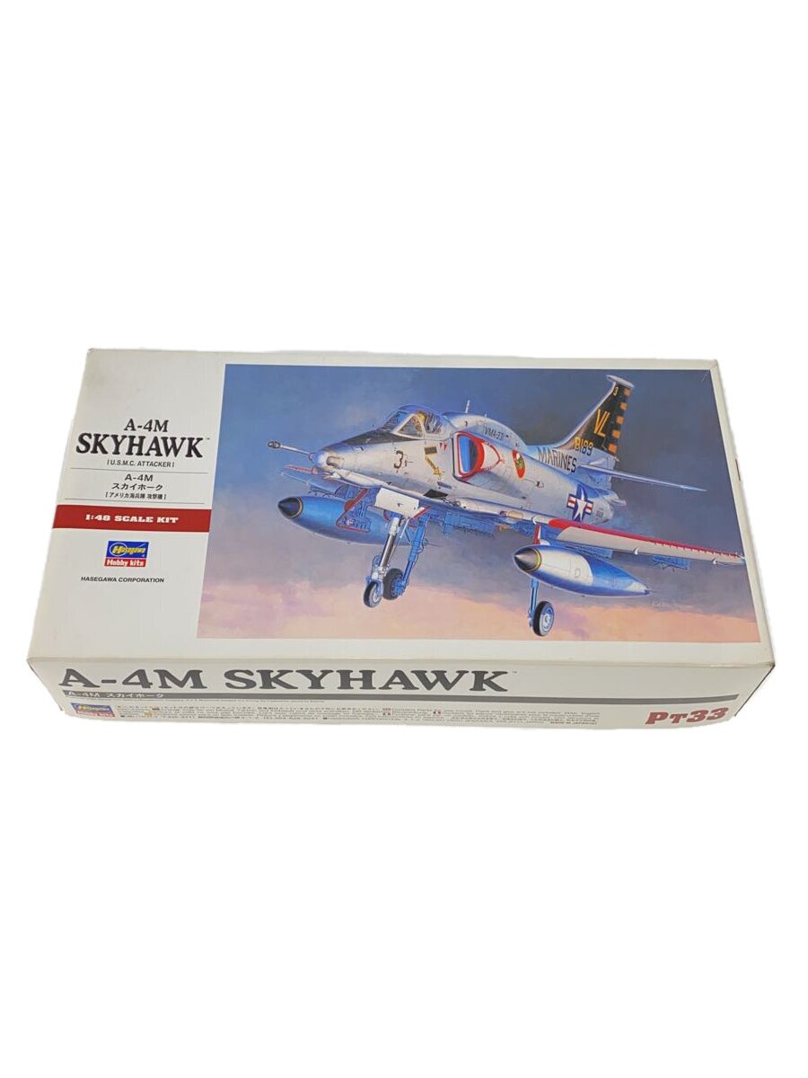 Rakuten - 【中古】Hasegawa◆プラモデル/1:48 A-4M SKYHAWK/07233/アメリカ海兵隊【ホビー】