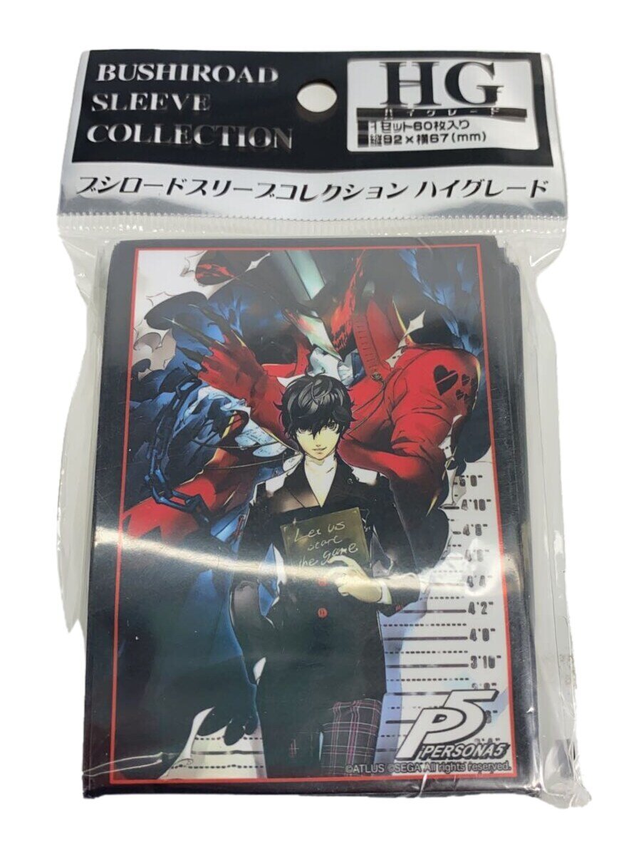 ペルソナ5 主人公 スリーブ 未開封 未使用 ペルソナ5 主人公 スリーブ 未開封 未使用 ペルソナ5 主人公
