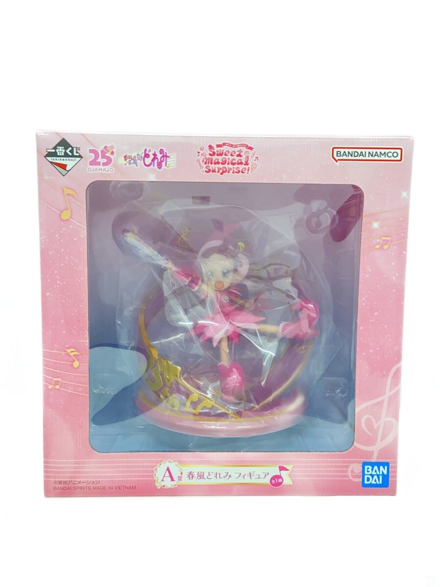 【中古】BANDAI SPIRITS◆フィギュア/コミック&アニメ//【ホビー】