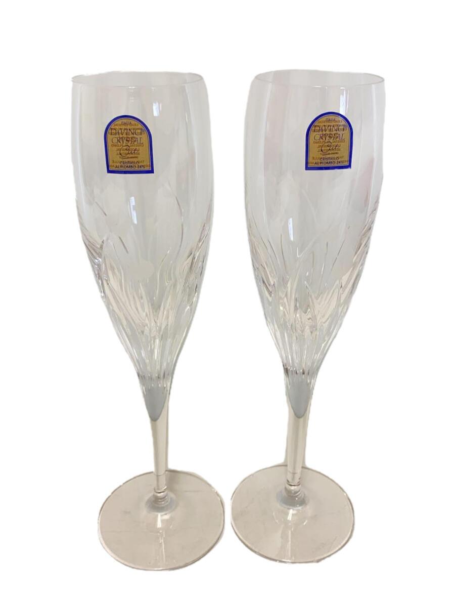 【中古】DaVinci Crystal◆ペアグラス/2点セット/クリア【キッチン用品】