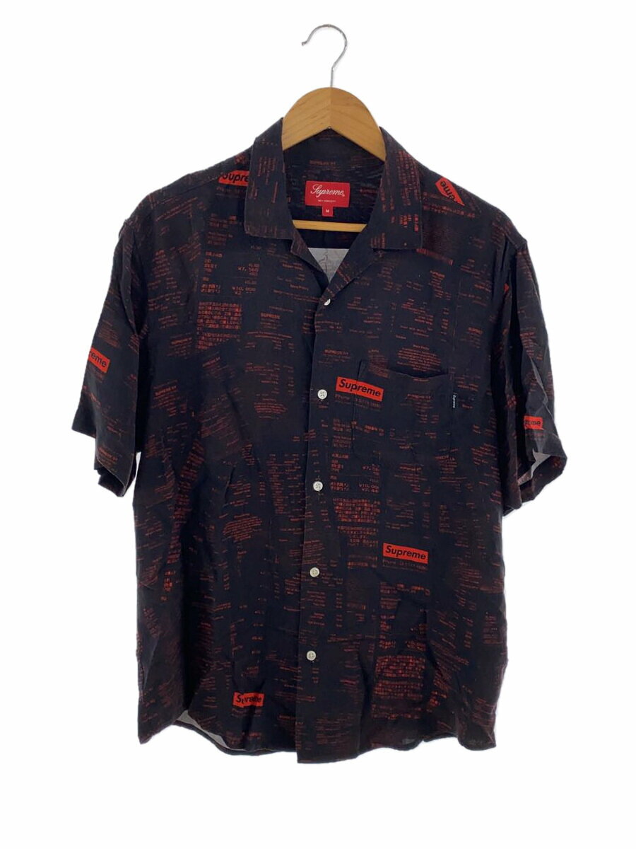 楽天市場】supreme rayon shirtの通販 楽天市場】supreme rayon shirtの通販