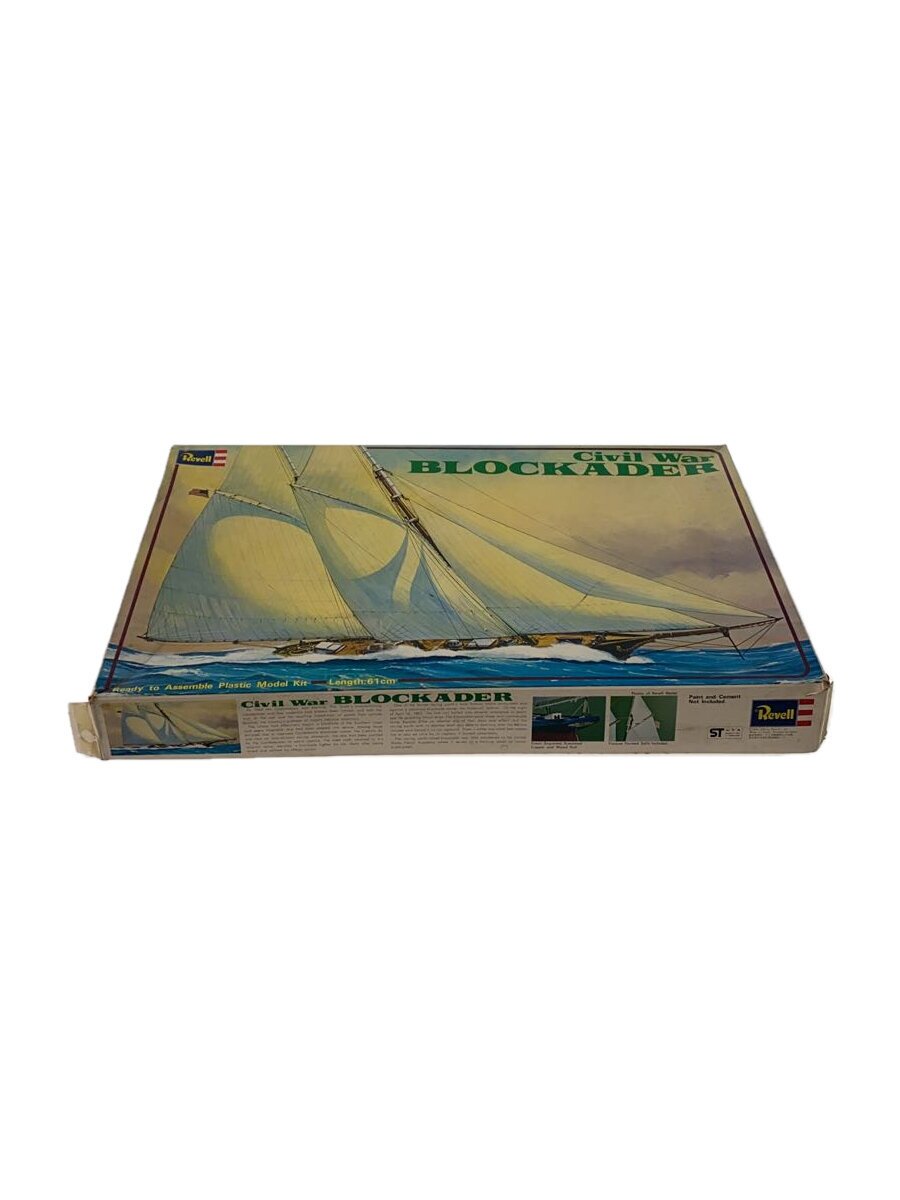 revell/プラモデル/H-372 2800/BLOCKADDER