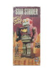 【中古】堀川玩具/STAR STRIDER/AIJI-01/当時物【ホビー】