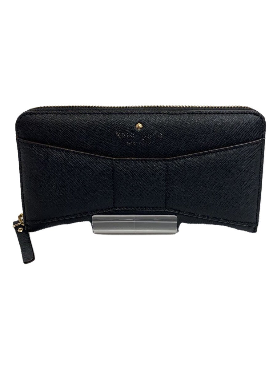 【中古】kate spade new york◆長財布/PVC/BLK/無地/レディース【服飾雑貨他】
