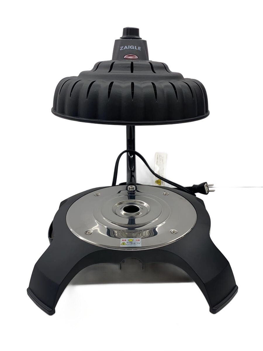 楽天市場】ザイグルハンサムの通販