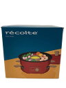 【中古】recolte◆グリル鍋 RRF-3【家電・ビジュアル・オーディオ】