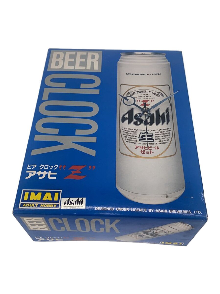 【中古】IMAI/プラモデル/B-2041-2800/BEER CLOCK【ホビー】