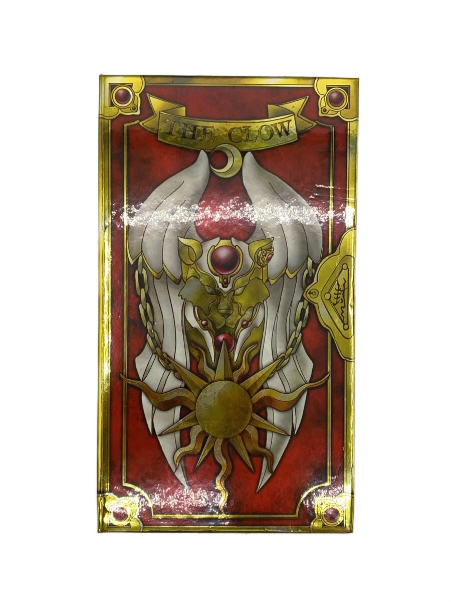 【中古】ホビーその他//【ホビー】