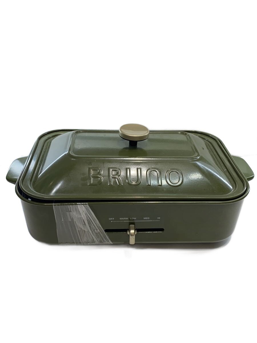 楽天市場】ブルーノ ホット プレート greenの通販