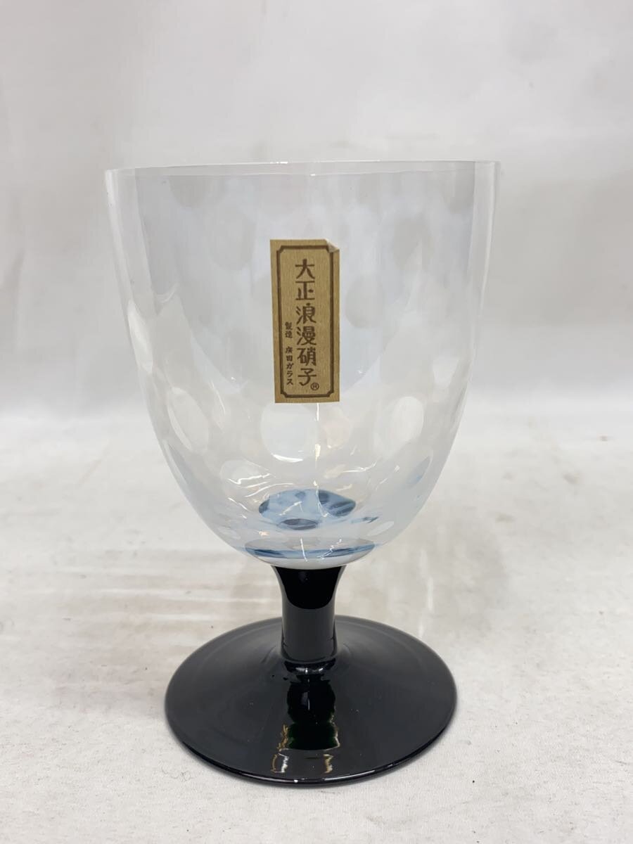 【中古】グラス/TR-1-3【キッチン用品】