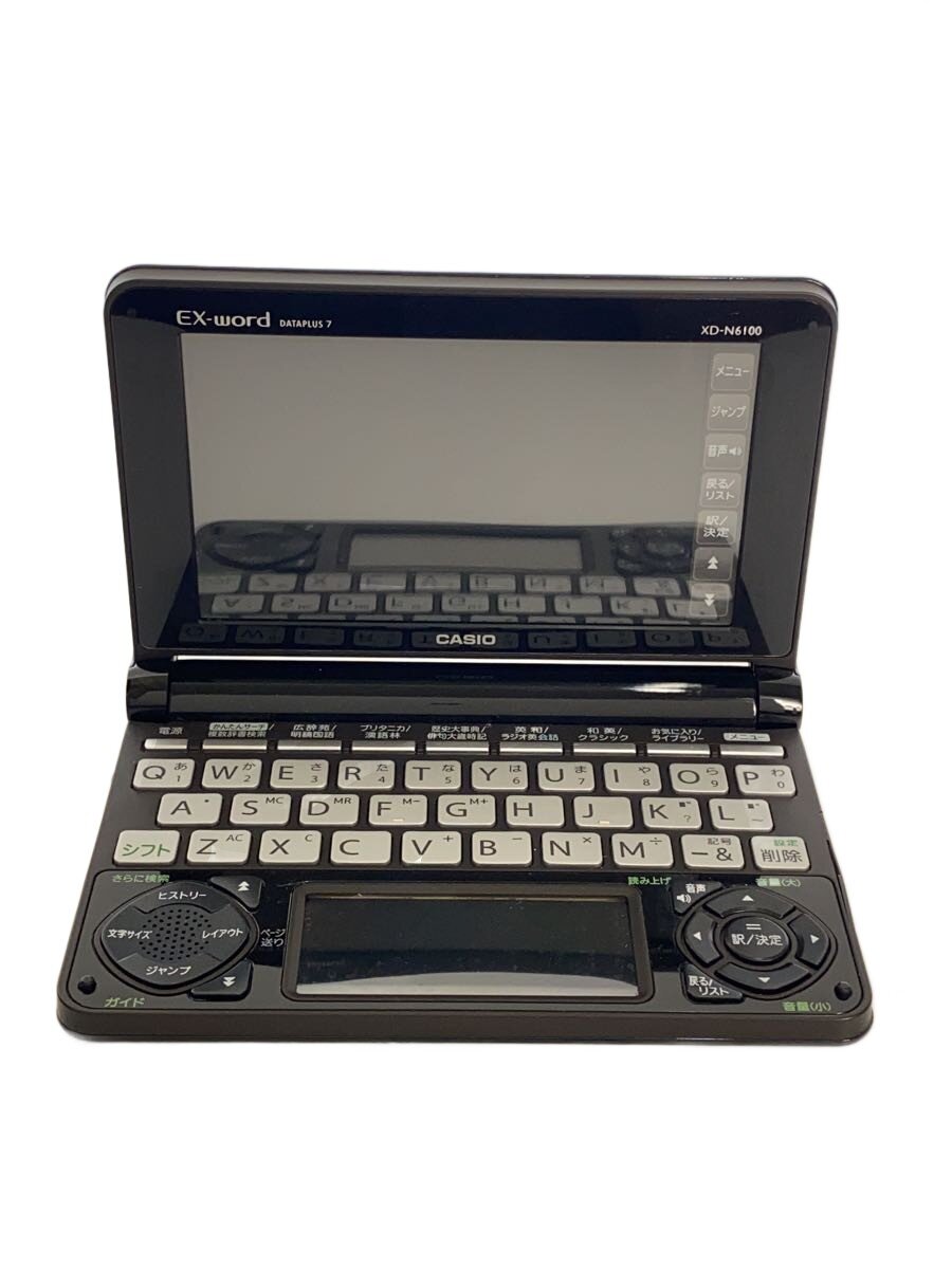 楽天市場】カシオ 電子 辞書 xd n6100の通販