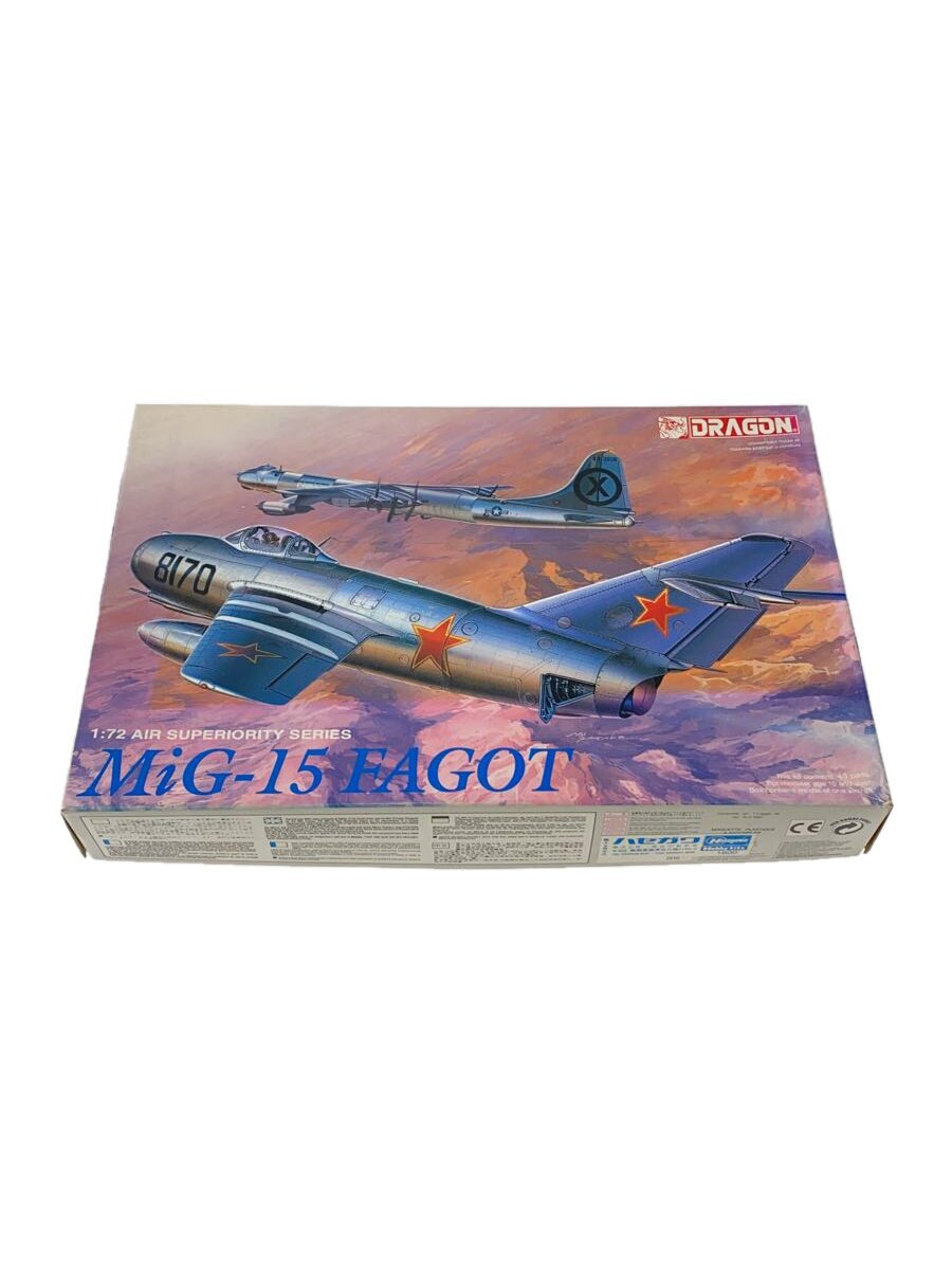 楽天市場】MiG－15（プラモデル・模型｜ホビー）の通販
