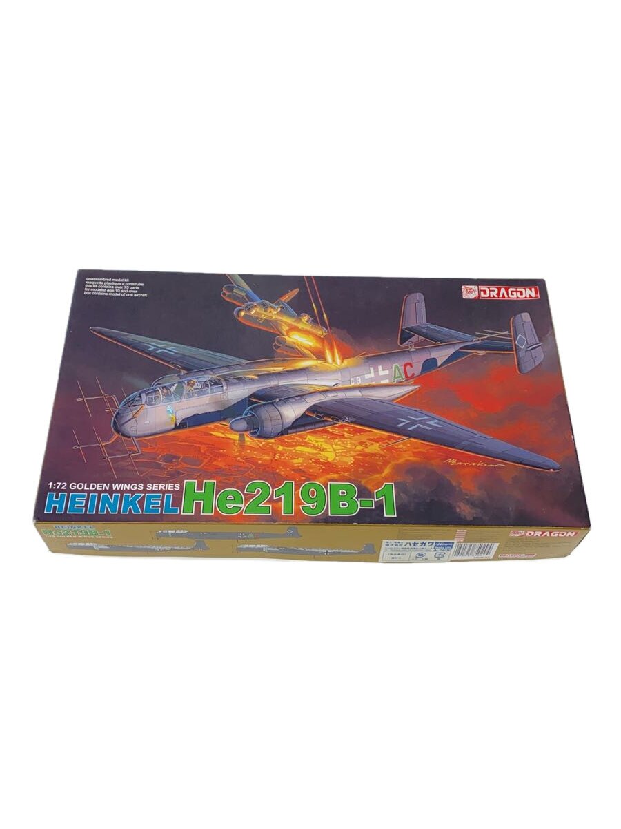 【中古】DRAGON◆プラモデル/5029/HEINKEL He219B-1//【ホビー】(3)