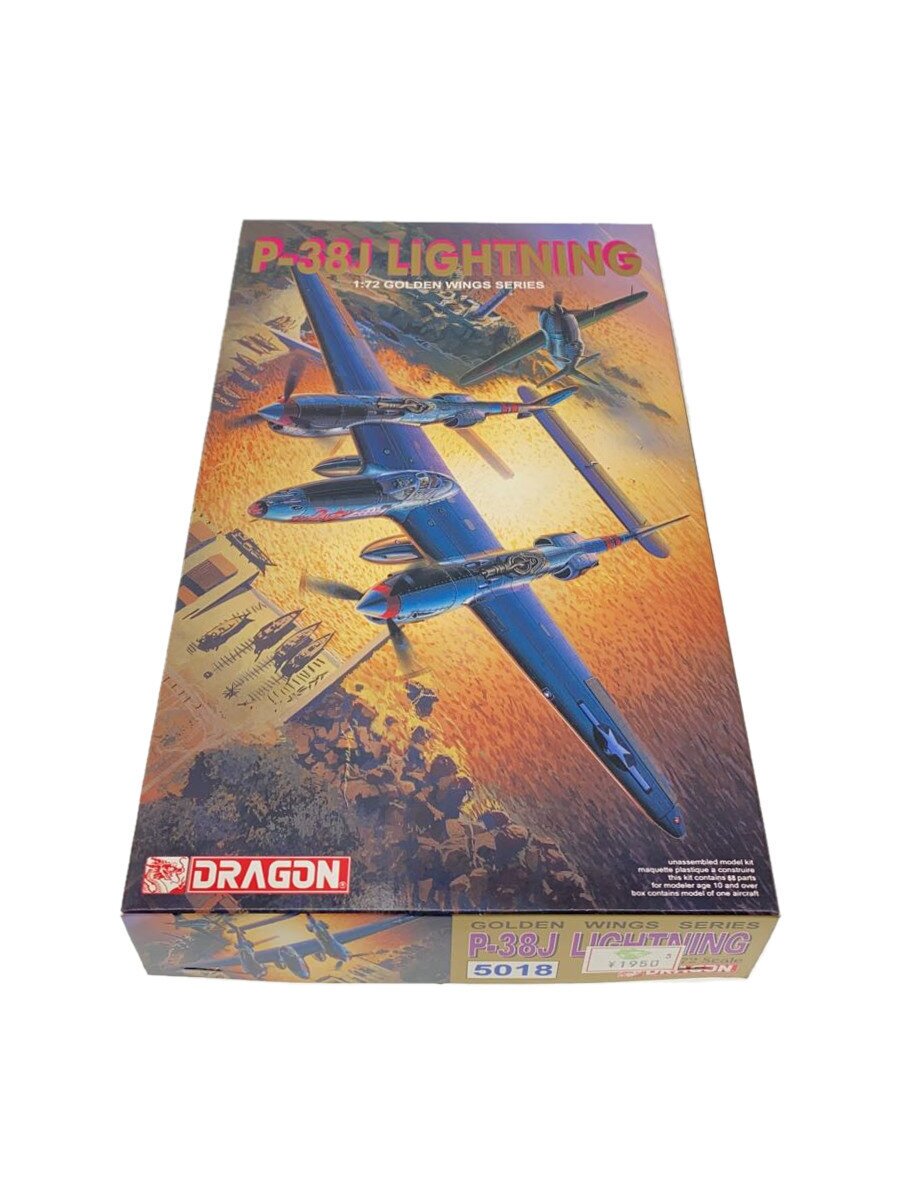 herpa P-38 1/72 ミニチュアモデル P-38L Lightning 1:72 Diecast Model - Herpa HE-580243 - $107.95