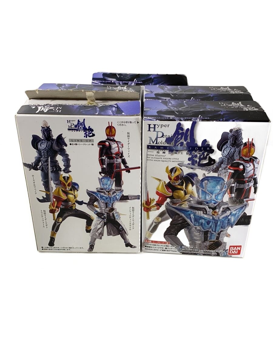 【ブランド】BANDAI 【ブランドカナ】バンダイ 【型番】 【程度】B 【カラー】 【キーワード】　　 2026/01/13 セカンドストリートうるまみどり町店 【2855】【中古】BANDAI◆プラモデル【ホビー】 ブランド BANDAI 型番 カラー 実寸（cm） 【プラモデル】 幅：9 / 高さ：13 / 奥行：4 【その他】 その他サイズ：/ 商品は　セカンドストリートうるまみどり町店の店頭にて販売しております。商品に関するお問合わせは、お電話(TEL:098-979-4677)にて、問合わせ番号：2328555242941をお伝えください。 配送方法やお支払い方法に関するお問い合わせは、サポートセンターまでご連絡をお願いします。 ※お電話の対応は営業時間内のみとなります。お問い合わせフォームでお問い合わせの際はご注文番号をご記入下さい この商品に関する出品店舗からのコメント 仮面ライダー/創絶 煌輝の戦士降臨編/ファイズ/ホースオルフェノク/アギト トリニティフォーム/ウィザード インフィニティースタイル/ファイズ シークレット/5種セット/お菓子抜き