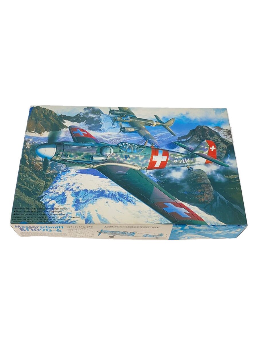 【中古】FUJIMI◆プラモデル/2200 48011/Messerschmitt bF109G-6【ホビー】