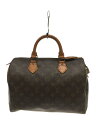 【ブランド】LOUIS VUITTON【ブランドカナ】ルイヴィトン【型番】M41526【程度】B【サイズ】【メインカラー】ブラウン【素材・生地】PVC（ビニール）【キーワード】　　2023/07/12セカンドストリート横浜希望ヶ丘店 【3486】【中古】LOUIS VUITTON◆スピーディ30_モノグラム_BRW/PVC/BRW【バッグ】ブランドLOUIS VUITTON型番M41526カラーブラウン柄素材・生地PVC（ビニール）>色・素材についてサイズ>サイズ表示について実寸【バッグ】 持ち手：25 / マチ：17 / 高さ：21 / 幅：31 【その他】 その他サイズ：/商品は　セカンドストリート横浜希望ヶ丘店の店頭にて販売しております。商品に関するお問合わせは、お電話(TEL:045-360-3180)にて、問合わせ番号：2334861514306をお伝えください。配送方法やお支払い方法に関するお問い合わせは、サポートセンターまでご連絡をお願いします。※お電話の対応は営業時間内のみとなります。お問い合わせフォームでお問い合わせの際はご注文番号をご記入下さい