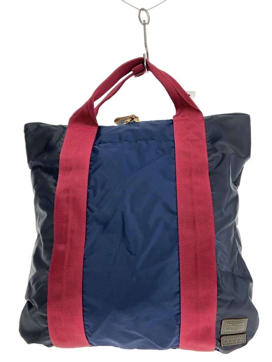 楽天市場】PORTER × MARNI ポーター × マルニの通販