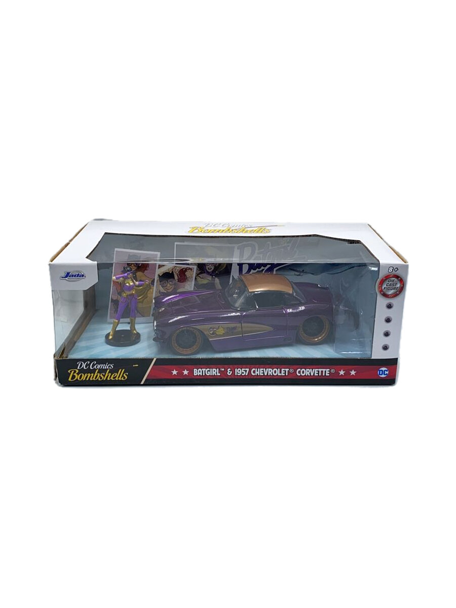 【中古】Jada/ミニカー/DC/Batgirl//【ホビー】