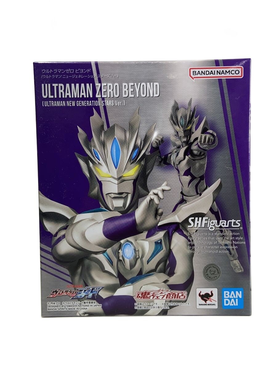 楽天市場】s．h．figuarts ウルトラマンゼロ ビヨンドの通販