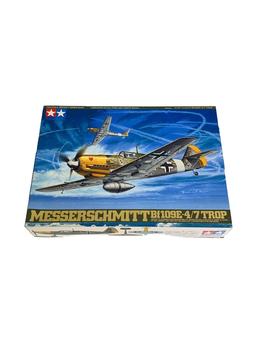 【中古】TAMIYA◆プラモデル/61063*1800/メッサーシュミット BF109E-4/7 TROP//【ホビー】