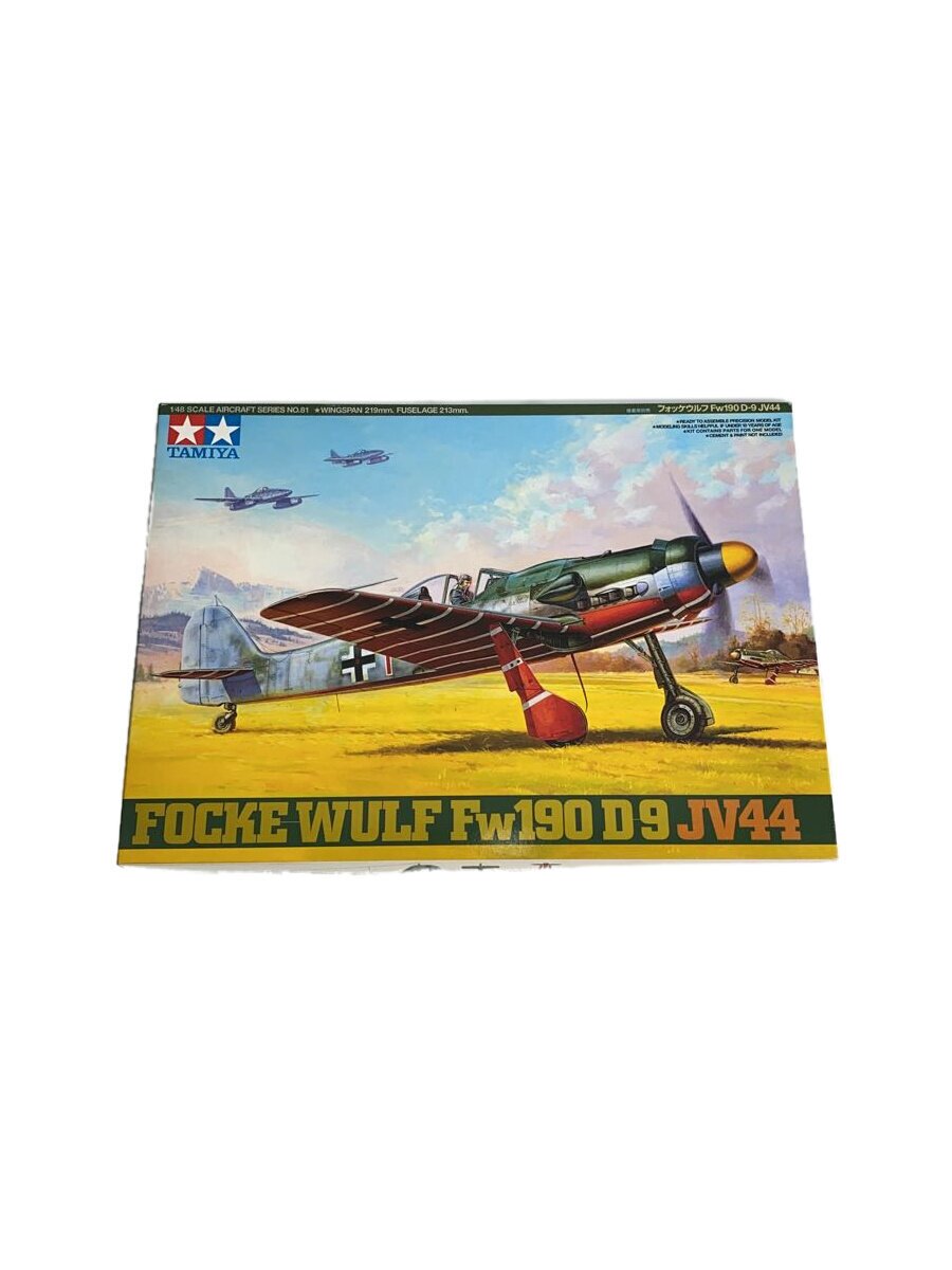 【中古】TAMIYA◆プラモデル/61081*2000/1:48 FOCKEWULF Fw190 D-9 JV44【ホビー】