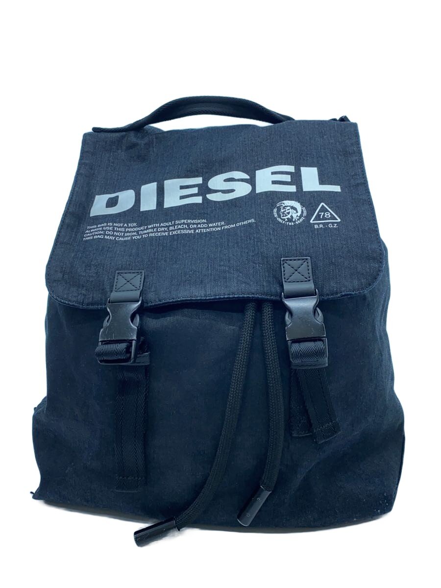 【ブランド】DIESEL 【ブランドカナ】［イリョウ／フクショク］ディーゼル 【型番】 【程度】B 【サイズ】 【メインカラー】インディゴ 【素材・生地】その他 【キーワード】　　　/ 2026/03/23 セカンドストリート羽曳野尺度店【4982】【中古】DIESEL◆volpago/リュック/-- ブランド DIESEL 型番 カラー インディゴ 柄 素材・生地 その他>色・素材について サイズ >サイズ表示について 実寸（cm） 【リュックサック】 マチ：14 / 高さ：49 / 幅：36 / 持ち手：/ 【その他】 その他サイズ：/ 商品は　セカンドストリート羽曳野尺度店の店頭にて販売しております。商品に関するお問合わせは、お電話(TEL:072-979-4691)にて、問合わせ番号：2320243243407をお伝えください。 配送方法やお支払い方法に関するお問い合わせは、サポートセンターまでご連絡をお願いします。 ※お電話の対応は営業時間内のみとなります。お問い合わせフォームでお問い合わせの際はご注文番号をご記入下さい この商品に関する出品店舗からのコメント 外側マチ部分に一部ほつれが見られ、全体的に使用感がございますが、まだまだご着用いただけます。※ 商品の詳しい状態やご不明な点等ございましたら、どうぞお気軽に販売店舗までお問い合わせ下さい。