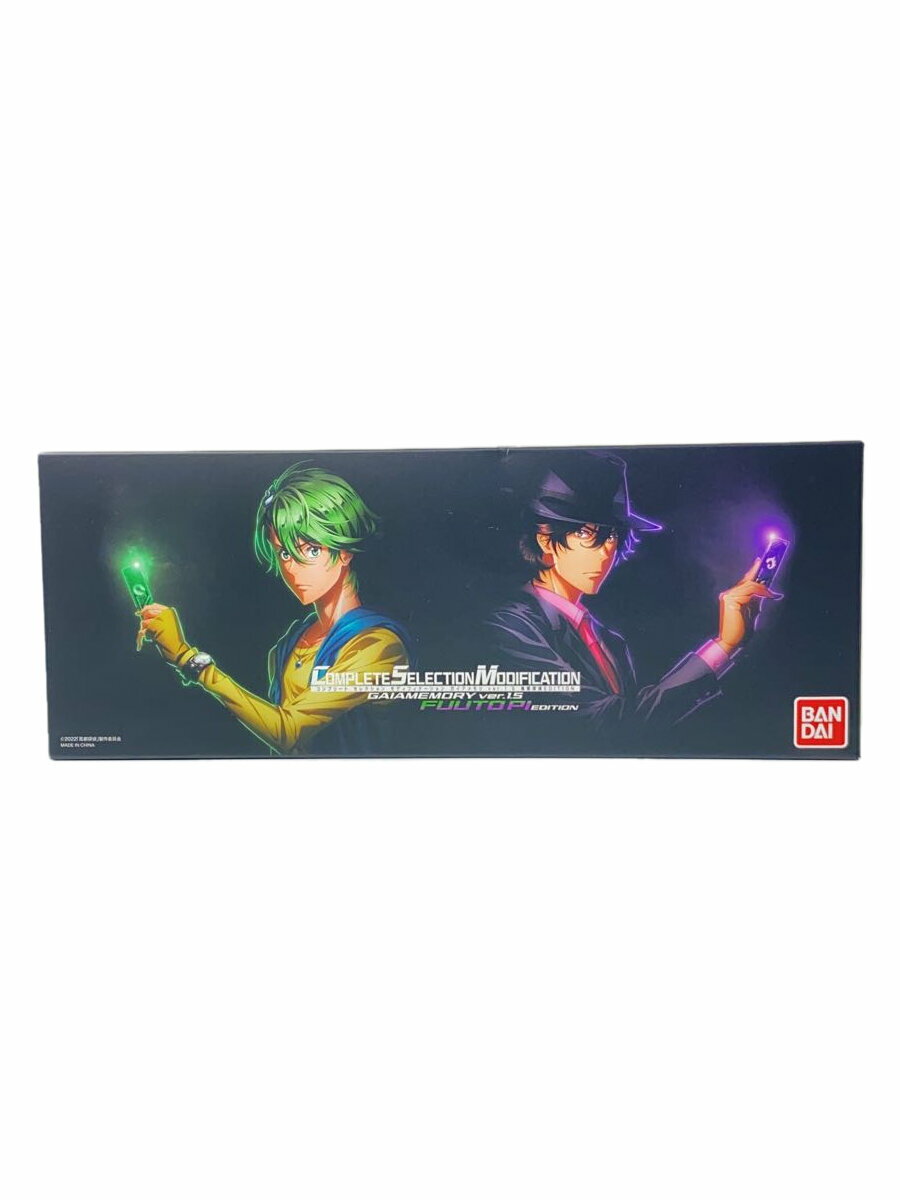 楽天市場】仮面ライダーw コンプリート セレクションの通販 楽天市場】仮面ライダーw コンプリート セレクションの通販
