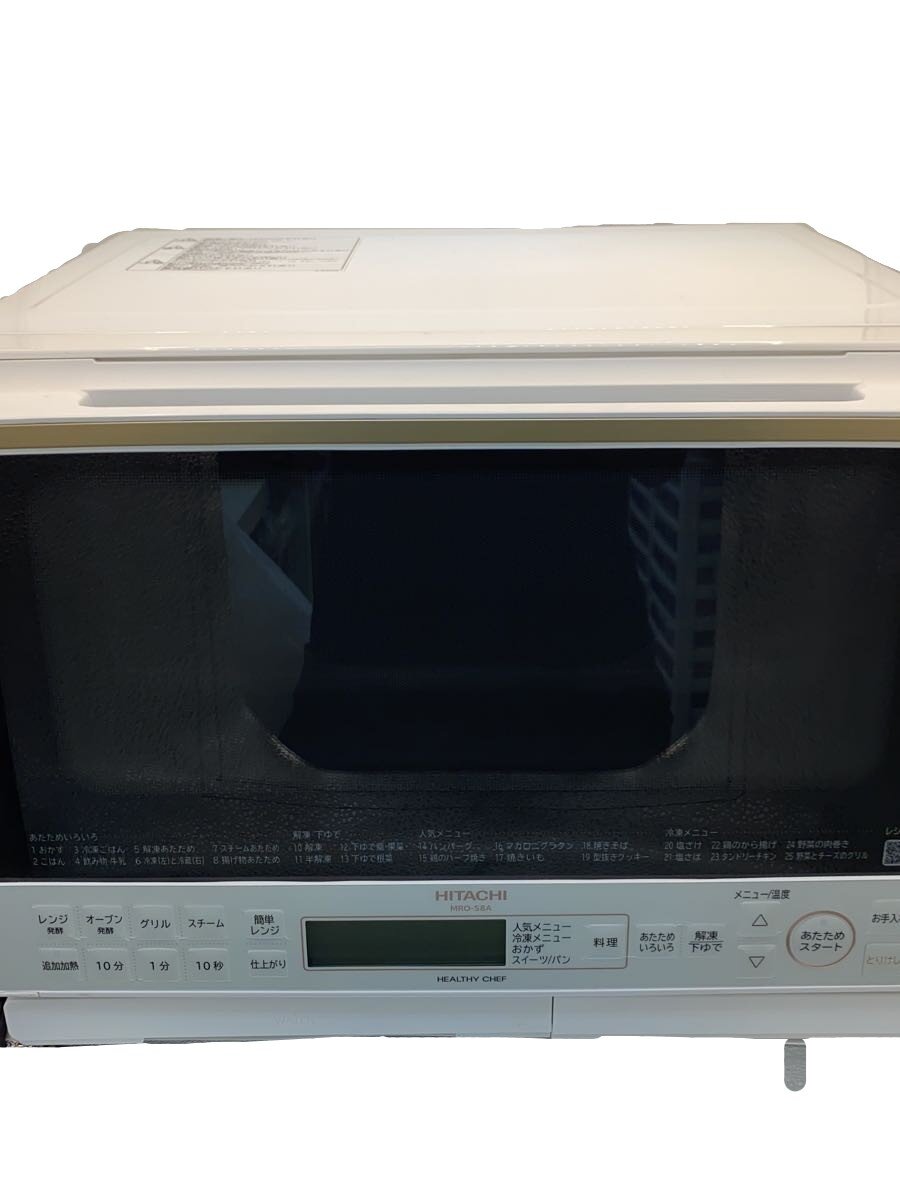 楽天市場】ヘルシーシェフ mro-s8aの通販