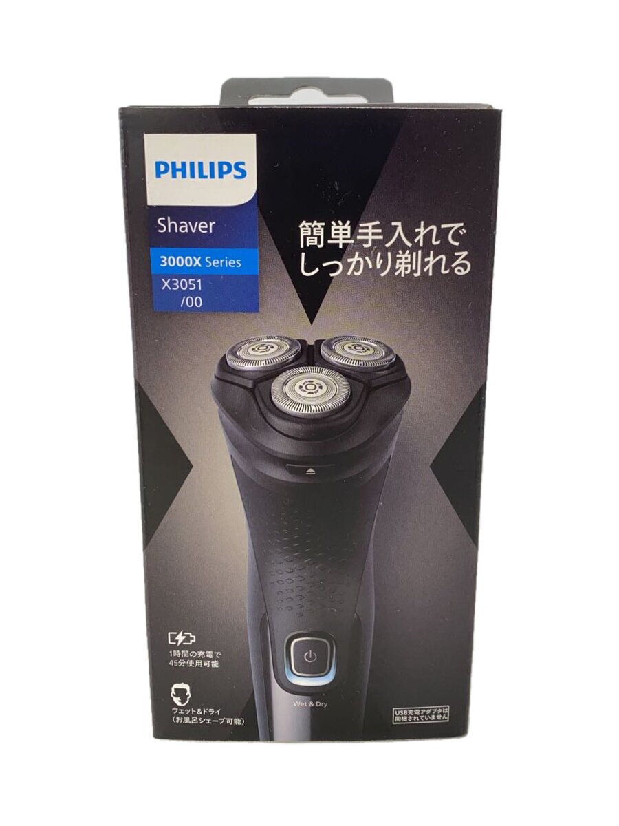 【中古】PHILIPS◆シェーバー X3051/00【家電・ビジュアル・オーディオ】