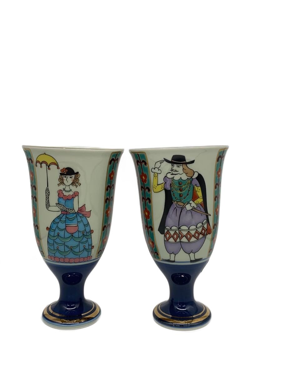 【中古】グラス/2点セット/伊万里焼【キッチン用品】