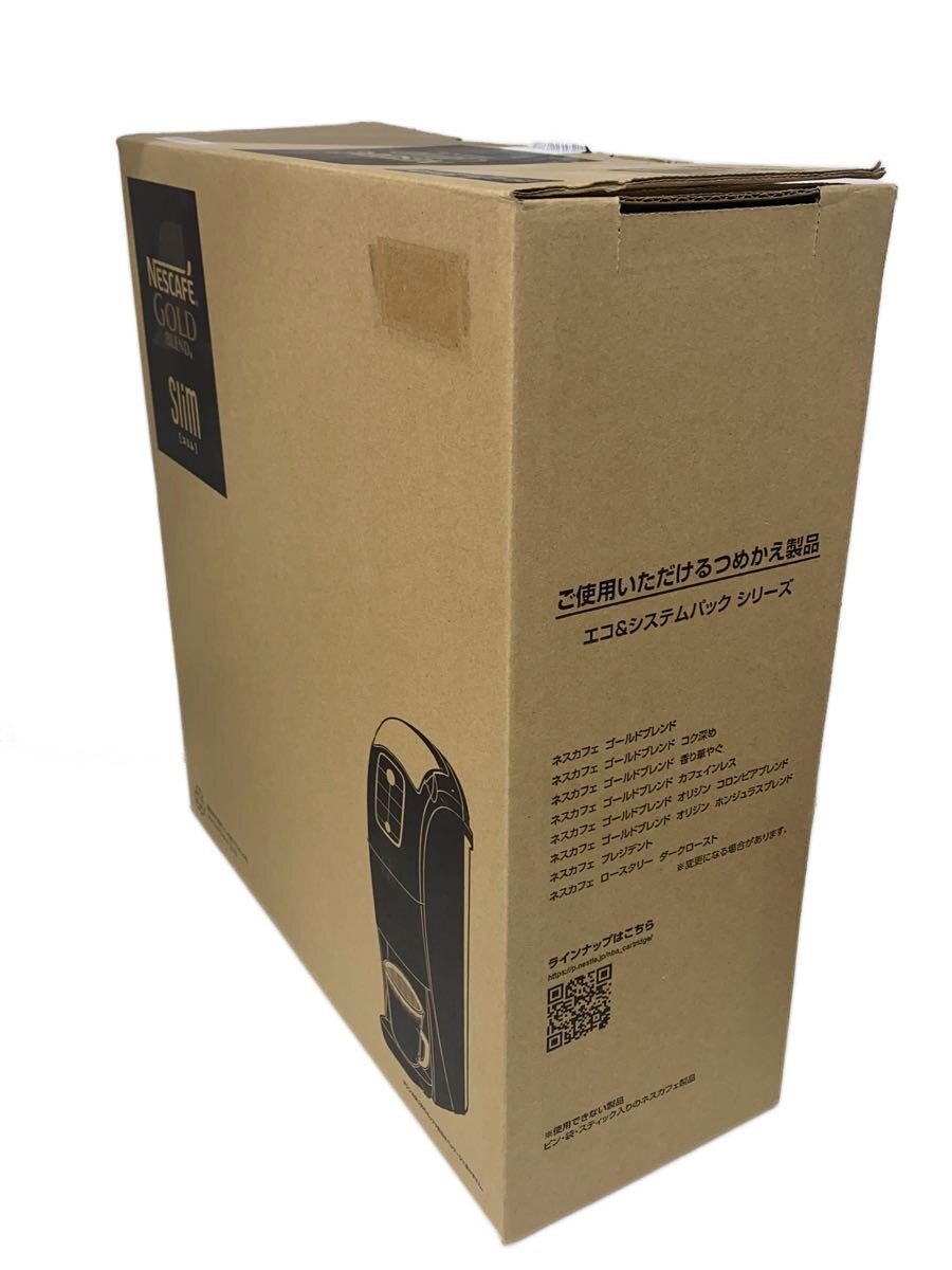 2nd STREET 楽天市場店の【中古】Nestle◆コーヒーメーカー ネスカフェ ゴールドブレンド バリスタ スリム HPM9640//【家電・ビジュアル・オーディオ】｜アングル2