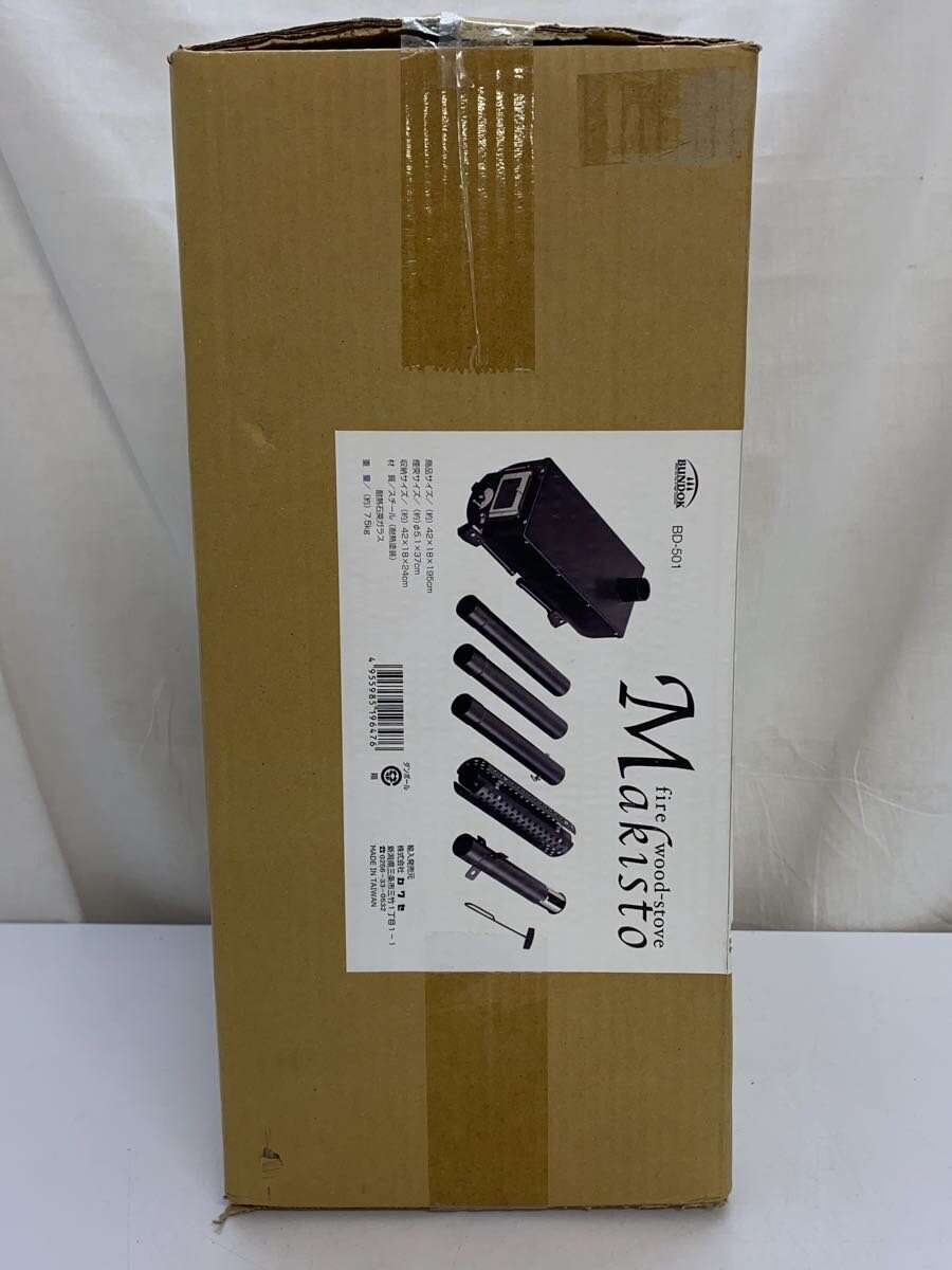 2nd STREET 楽天市場店の【中古】BUNDOK◆ストーブ/BD-501【スポーツ】｜アングル2